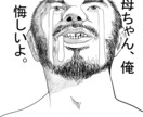 おもしろいイラスト描きます ちょっとキモくて面白いイラスト制作します　かわいいのも！ イメージ5