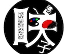 ゆるく可愛く当たり障りのないアイコン制作いたします リモートワークやお仕事用SNSでも使用しやすいアイコンの制作 イメージ2