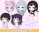 商用利用可！もぐもぐ量産お描きします サンプルイラストをベースにお色味などカスタマイズできます！ イメージ1