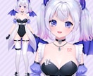 イラストからモデリングまで！Live2D制作します Vtuber準備中の方へ。お見積りだけでもお気軽に！ イメージ3