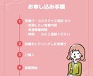 事務支援＊資料作成などお手伝い！2時間から承ります 個人経営者様や一人起業家様、子育て中のママさんをサポート！ イメージ6