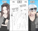 夢絵、アイコン、立ち絵、イラスト描きます 商用利用OK、簡易依頼・デフォ依頼も受付てます◎ イメージ8