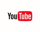 理想の動画制作します 気軽にYouTubeに動画投稿してみませんか？ イメージ1