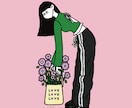 人と被らないイラストをお描きます SNS・ギフト・ウェルカムボードなどに イメージ4