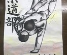お客様だけのイラストを提供致します 依頼者様好みのイラストに出会えますように‪ஐ‬ イメージ5