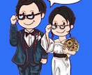 スヌーピー風の似顔絵イラスト描きます ウェディング 記念日 還暦 誕生日にぴったりの可愛いイラスト イメージ10