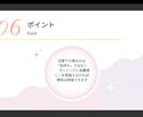 彼の本音と態度の理由を分析します 気持ちがわからないあなたへなぜ距離を置かれたのか整理します イメージ6