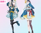 先着5名様限定価格！可愛い立ち絵制作します IRIAM・VTuberにぴったりな可愛い立ち絵を制作します イメージ9