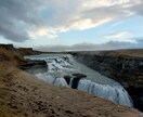 アイスランドワーキングホリデーの相談にのります アイスランドのワーキングホリデーについて経験を共有します イメージ10