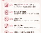SNSショート動画・企業PR動画を制作しますます AI音楽にも対応企業PR・Vlog動画を魅力的に制作します イメージ2
