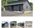 主婦・家族目線の間取りを一緒に考えます ハウスメーカーのプランコンテストで特別賞を受賞しました。 イメージ1
