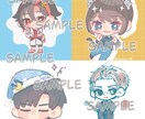 SNS等で使用できるイラスト描きます 可愛いデフォルメイラスト描きます イメージ1