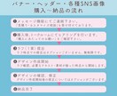 Instagram投稿・広告用画像作成します １枚〜複数枚の作成＊テンプレート作成OKです イメージ2