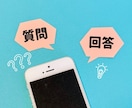 人間関係を乗り切るための「対話の台本」作ります 「相手になんて言おう？」5往復で台本を一緒に完成させましょう イメージ3