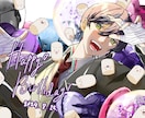 1枚絵や記念イラスト作成します パネル開け等で使用するイラスト作成しませんか？ イメージ2