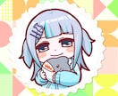 ひと目で目立つアイコン作成します あなたのキャラでSNSデビューのお手伝いいたします イメージ3