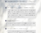 席次表付き！Webプロフィールブック提供します クラシカルな上品さに、少しの遊び心をプラスしたデザインです イメージ7