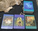 2人の未来のお悩みを鑑定させていただきます 今後の展開/選択のヒント/現時点での結末/気を付けるポイント イメージ3