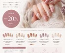 集客につながるチラシ制作します 思わず手に取る販促デザイン！！ イメージ3
