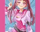 期間限定価格！可愛いSNS用アイコン描きます 可愛くて印象に残るイラストが得意です。 イメージ7