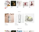 Shopifyで本格的なECサイトを制作します 格安価格で本格的なECサイト制作をお手伝いをします イメージ2
