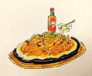 温かみのある絵柄でメニューイラスト描きます 喫茶店、カフェなどお店を経営している/しようとしている方へ イメージ10