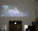 結婚式などの演出に、思い出に残る映像をお作りします 結婚式のムービーをご要望に合わせて安価にご提供します！ イメージ2