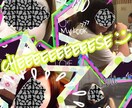 簡単な画像加工・作成致します アイコンやバナー作りがめんどいし時間がない方はお任せを！！ イメージ10