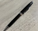1文字1円〜記事作成、レポート代行、書きます FP1級保持、大手金融機関に勤務するサラリーマンです。 イメージ1