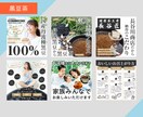 商品のコンセプトに寄り添った商品画像を作ります 楽天・Amazon・Yahoo!・自社サイト・ほか イメージ2