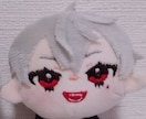 ぬいぐるみの刺繍をします ぬいぐるみをつくりたいけど刺繍が苦手な方へ イメージ9