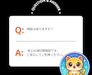 Threads日本人フォロワー100人増やします ✅Threads日本人フォロワー100人増加◆振分対応可！ イメージ7