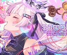 かわいいに全振りしたイラスト描きます グッズ用、配信用、動画用、記念用イラストを使用したい方 イメージ4