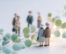 既存の福祉・介護のイラスト素材をご提供します ホームページ、パンフレットなど幅広くご利用いただけます。 イメージ8