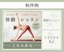思わず押したくなる！リッチメニュー作ります 集客率UPのお手伝いさせてください！ イメージ2