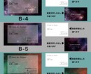送料無料：デザインを選ぶだけ！印刷代行いたします クールでかっこいい！男性向けデザイン名刺 イメージ6