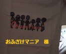 グッズの挿絵等を描きます Tシャツの手書きロゴやその他グッズの挿絵等 イメージ1