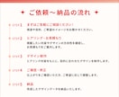 バナー制作します 制作会社の提供するバナー制作です。 イメージ5