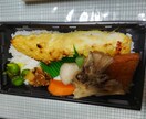 料理の写真から栄養価計算！レシピ提案をします 料理の写真から知りたいカロリーを計算。 イメージ3