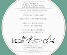 静かに残る【さりげない一筆サイン】をご提案します シンプルなのに印象に残る、そっと寄り添うミニマルデザイン イメージ1