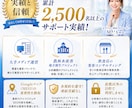 Googleマップの口コミを5件増やします 3000円で5件！元アイドル×実力派マーケターが店舗を応援！ イメージ2