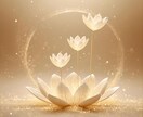 子どもの未来と本質を霊視し、芯を捉えて導きます あらゆる人生の悩みに、未来を切り開く霊視を。可能性の開花へ イメージ9