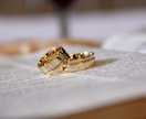 幸せな結婚生活が婚活のゴール！ご相談承ります 婚活も目標の明確化が結果への第一歩　事前予約がおススメです イメージ7