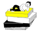 小説、実用書、エッセイなどの作品を拝読いたします 甘口、ノーマル、辛口のご希望を選んで頂き感想をお伝えします！ イメージ6