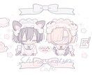 二頭身デフォルメイラスト作成します あなたのオリジナルキャラクターをデフォルメに！ イメージ4