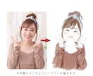 写真を元にふんわりおしゃれな水彩風アイコン作ります やわらかいラフなタッチの特別なアイコンはいかがですか イメージ3