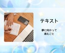 作成済みテンプレ販売いたします 淡い水色を基調としたスッキリデザイン イメージ8