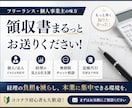 仕訳/記帳丸投げOK！領収書ごとお送り戴けます 放置した会計ソフト、溜まった領収書、丸ごとおまかせください！ イメージ1