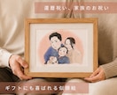 優しいタッチの似顔絵イラスト描きます アイコン・似顔絵描きます/プレゼント・スマホの壁紙・アイコン イメージ1