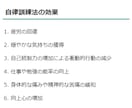 深夜電話相談室/夜８時～深夜２時まで開設しています 夜中に誰かと話したい時】元牧師精神保健福祉士にすぐ電話下さい イメージ8